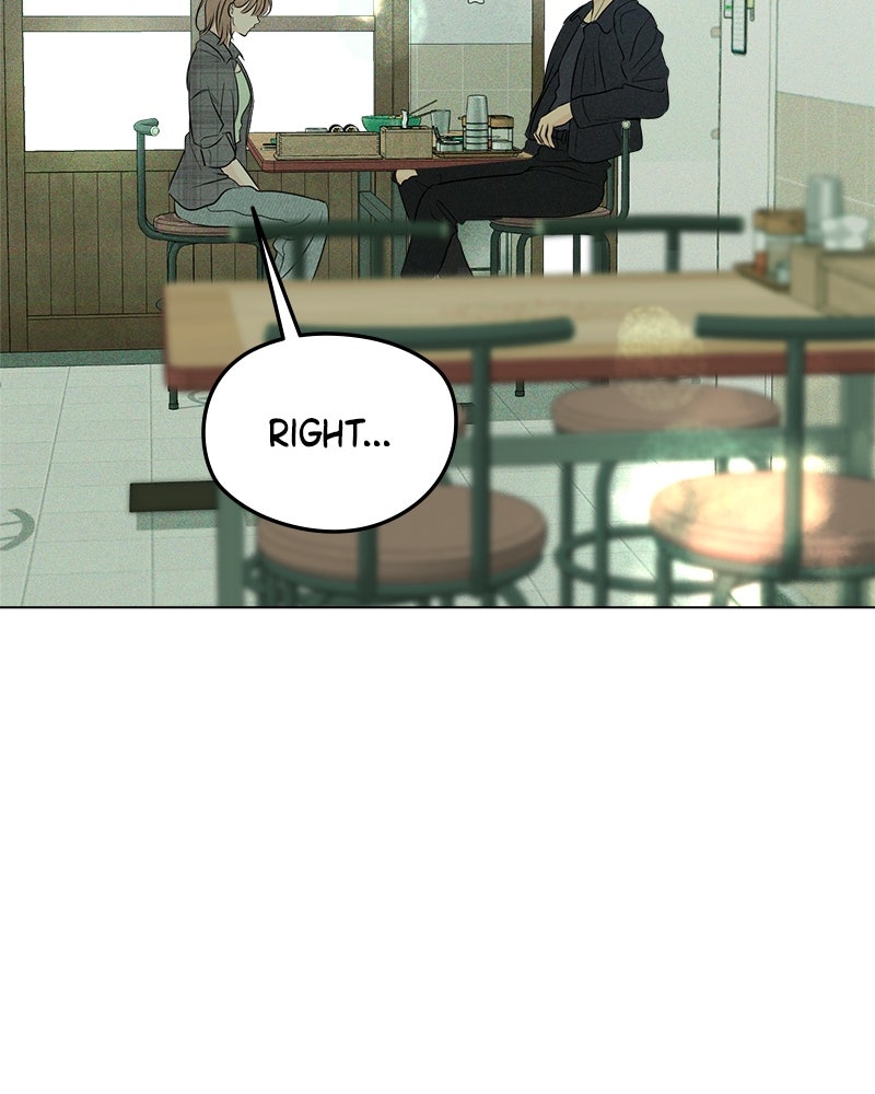 A Delinquent’s First Love Episode 7 page 48 - 