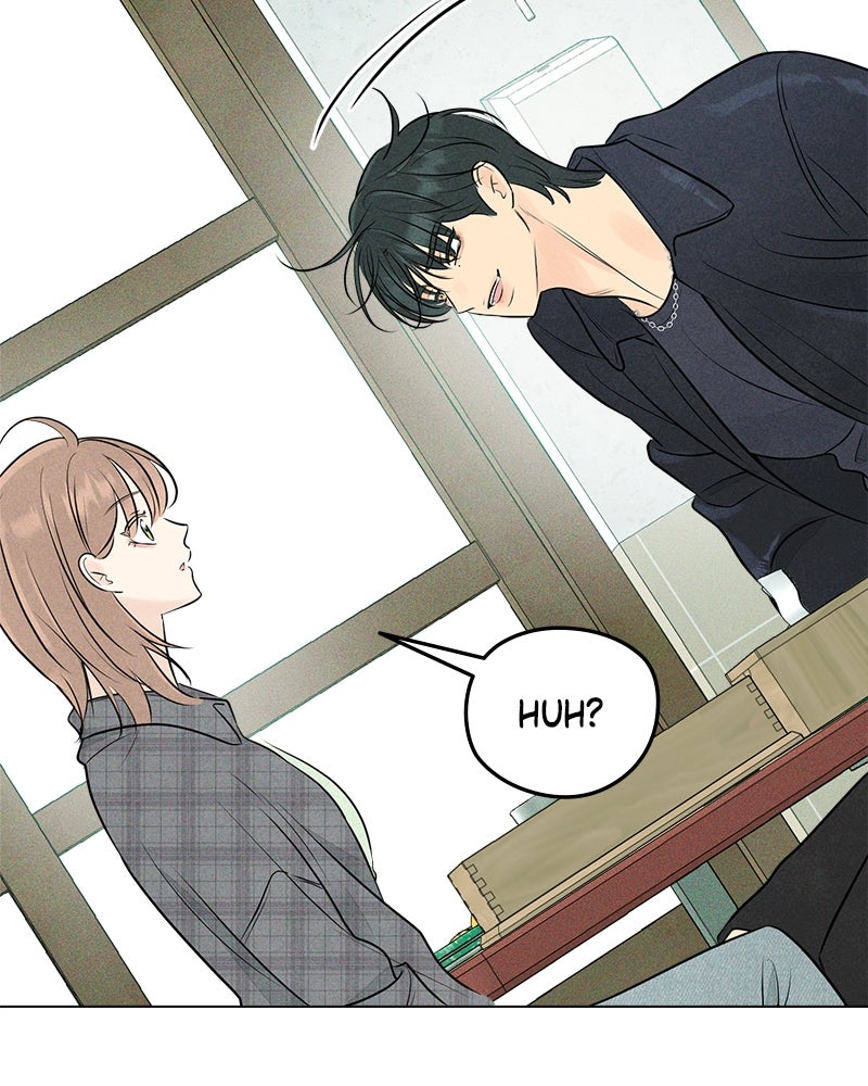 A Delinquent’s First Love Episode 7 page 51 - 