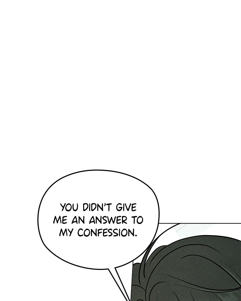A Delinquent’s First Love Episode 7 page 52 - 