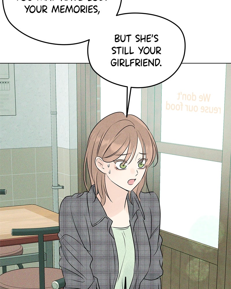 A Delinquent’s First Love Episode 7 page 69 - 