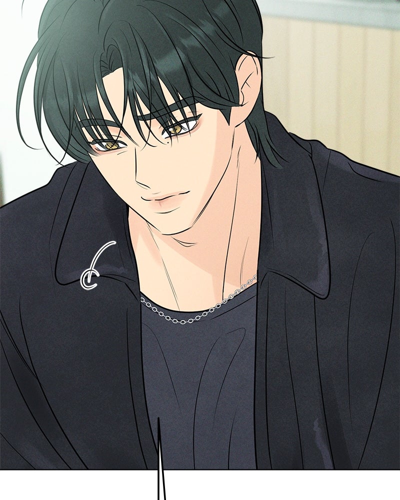 A Delinquent’s First Love Episode 7 page 8 - 