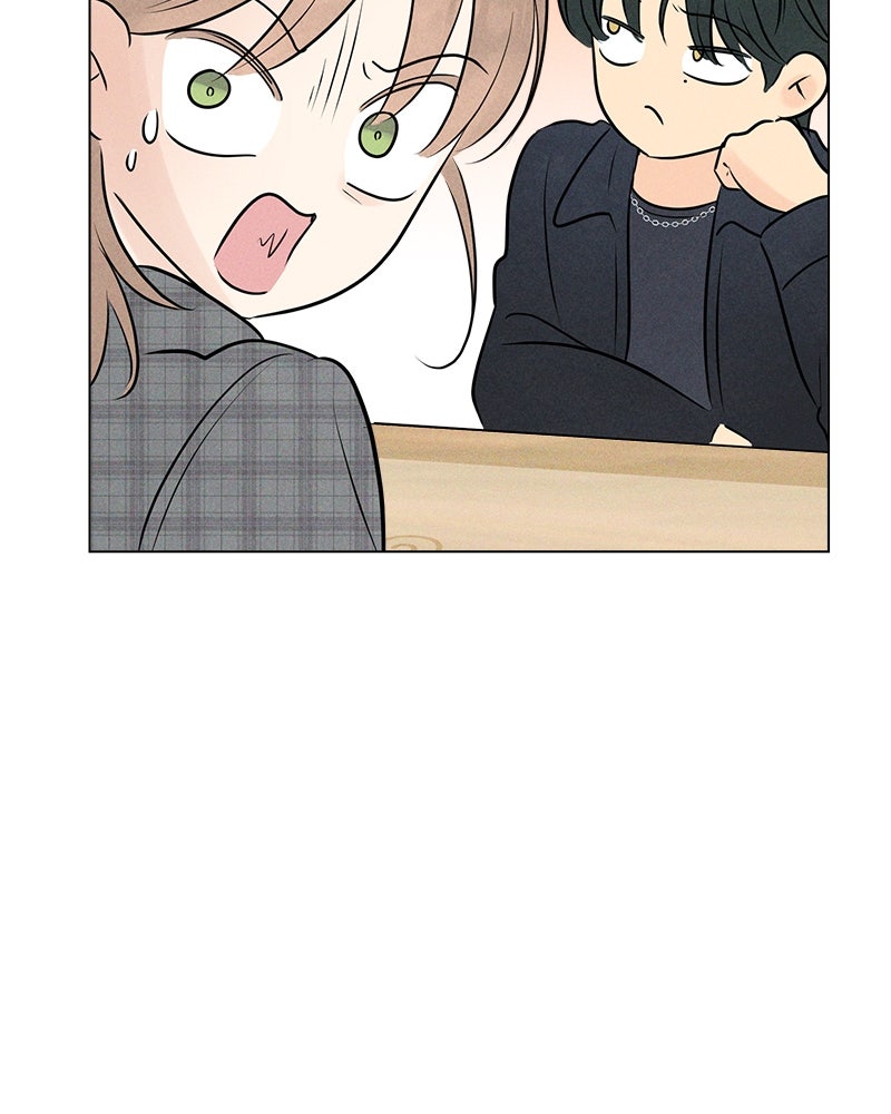 A Delinquent’s First Love Episode 7 page 73 - 