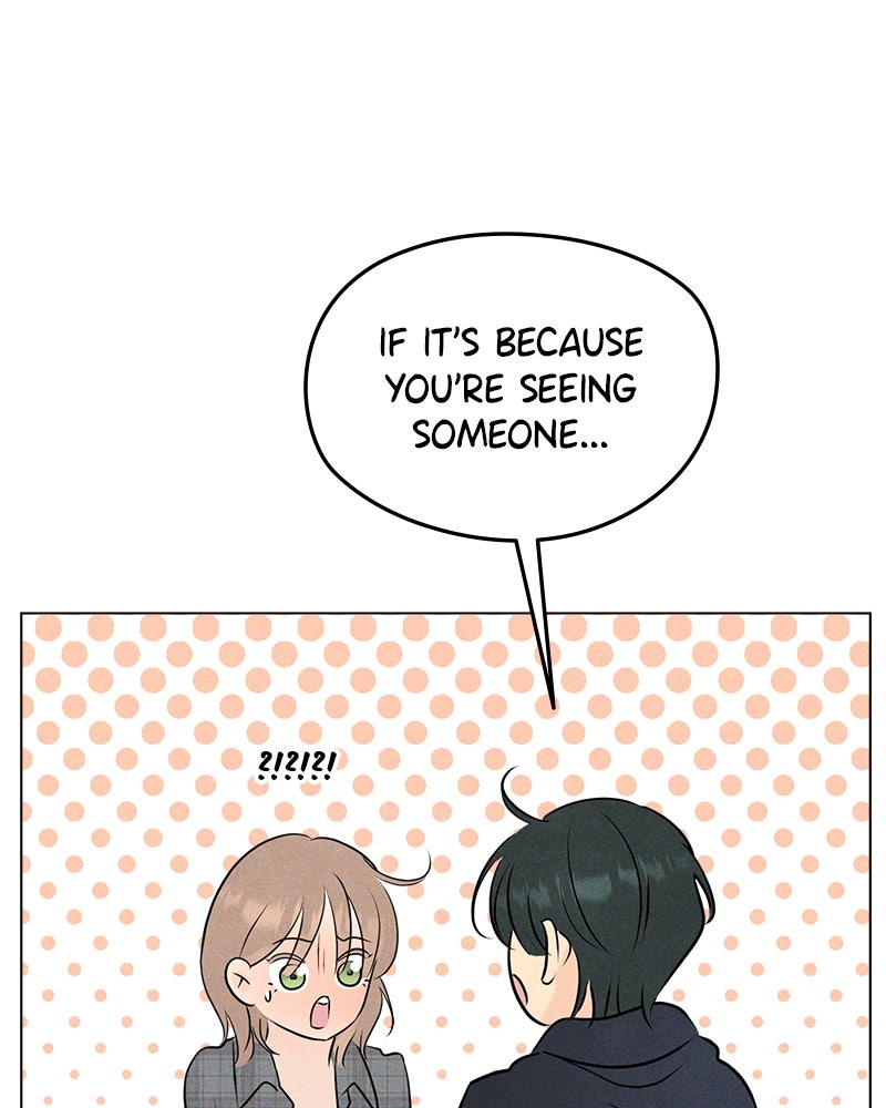 A Delinquent’s First Love Episode 7 page 78 - 