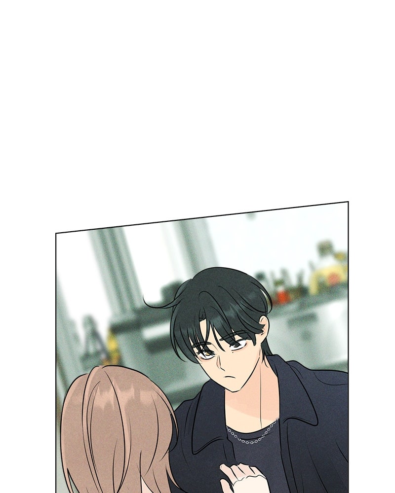 A Delinquent’s First Love Episode 7 page 81 - 