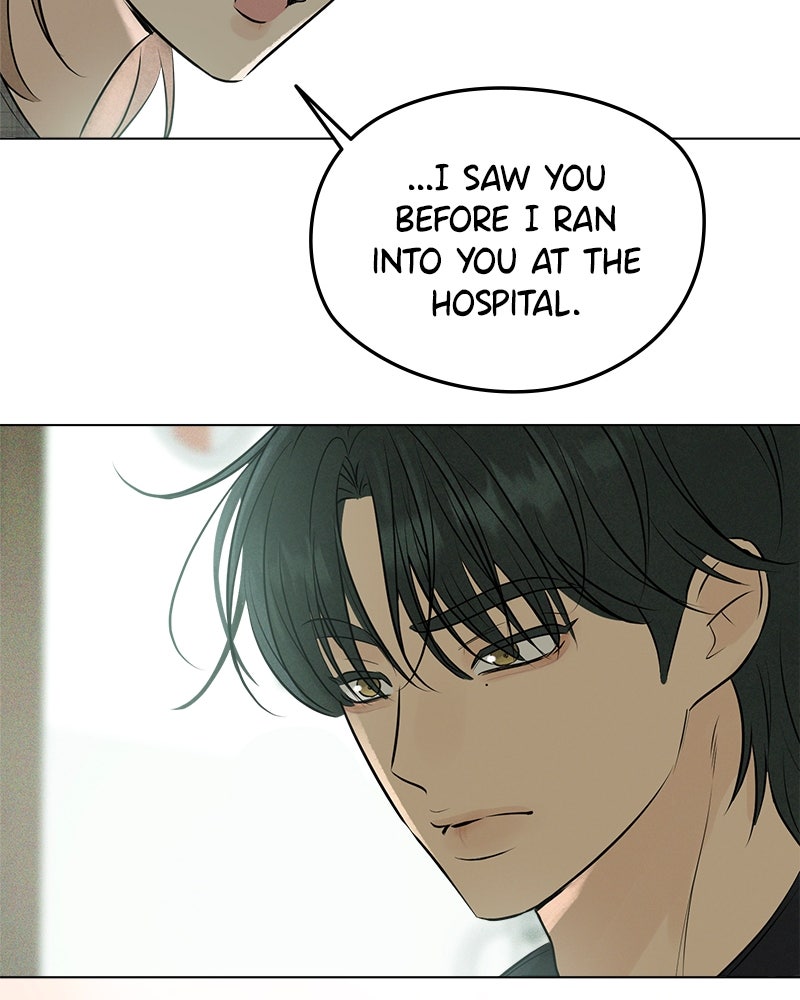 A Delinquent’s First Love Episode 7 page 84 - 