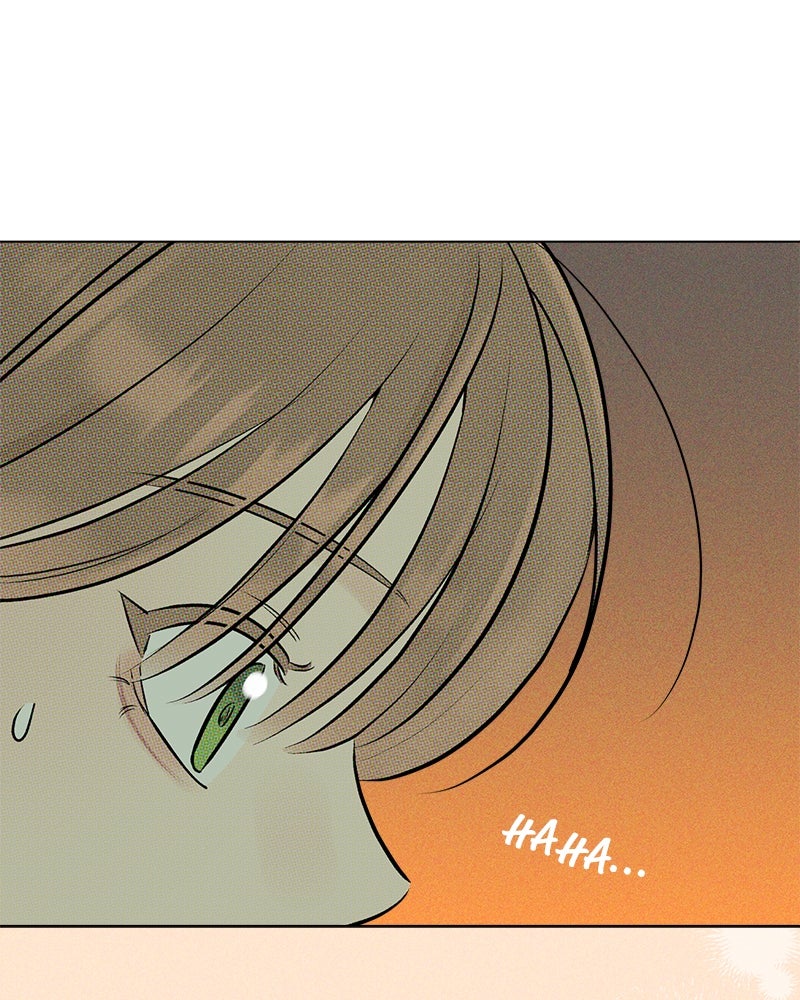 A Delinquent’s First Love Episode 7 page 10 - 
