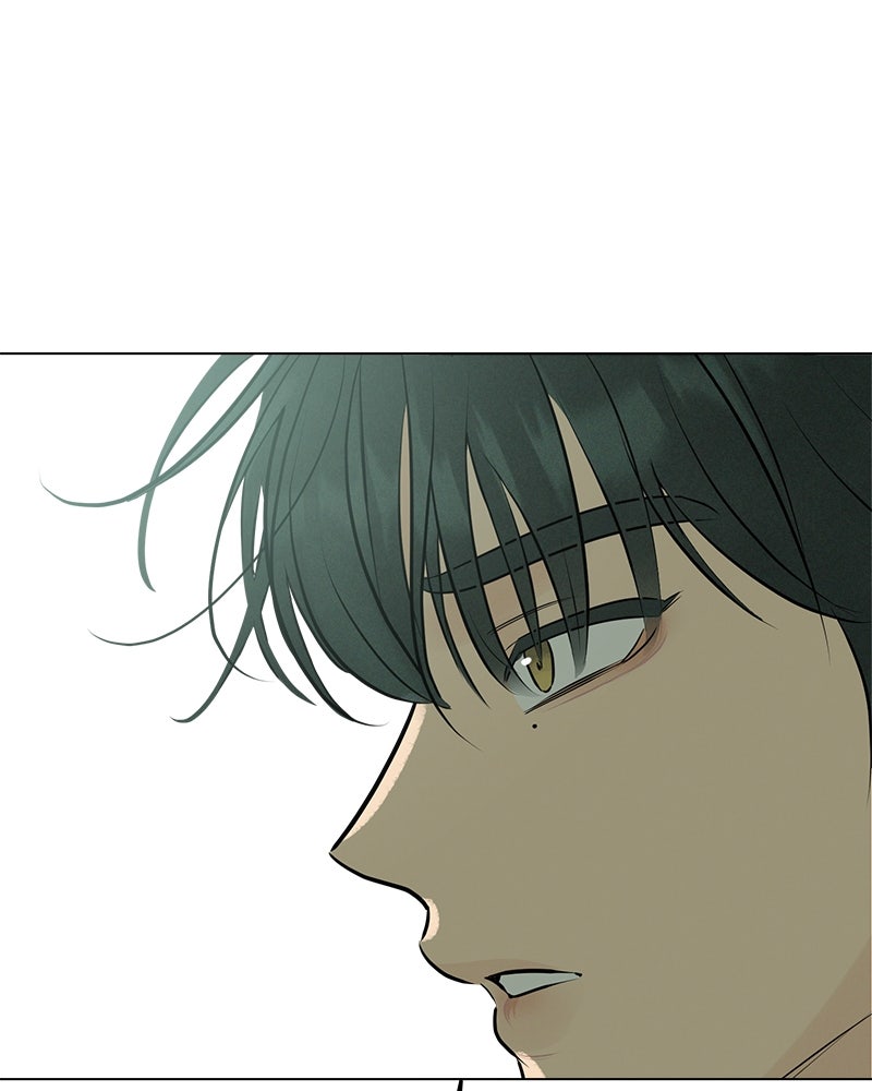 A Delinquent’s First Love Episode 7 page 92 - 