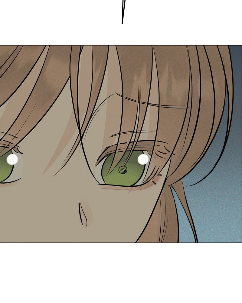 A Delinquent’s First Love Episode 7 page 96 - 
