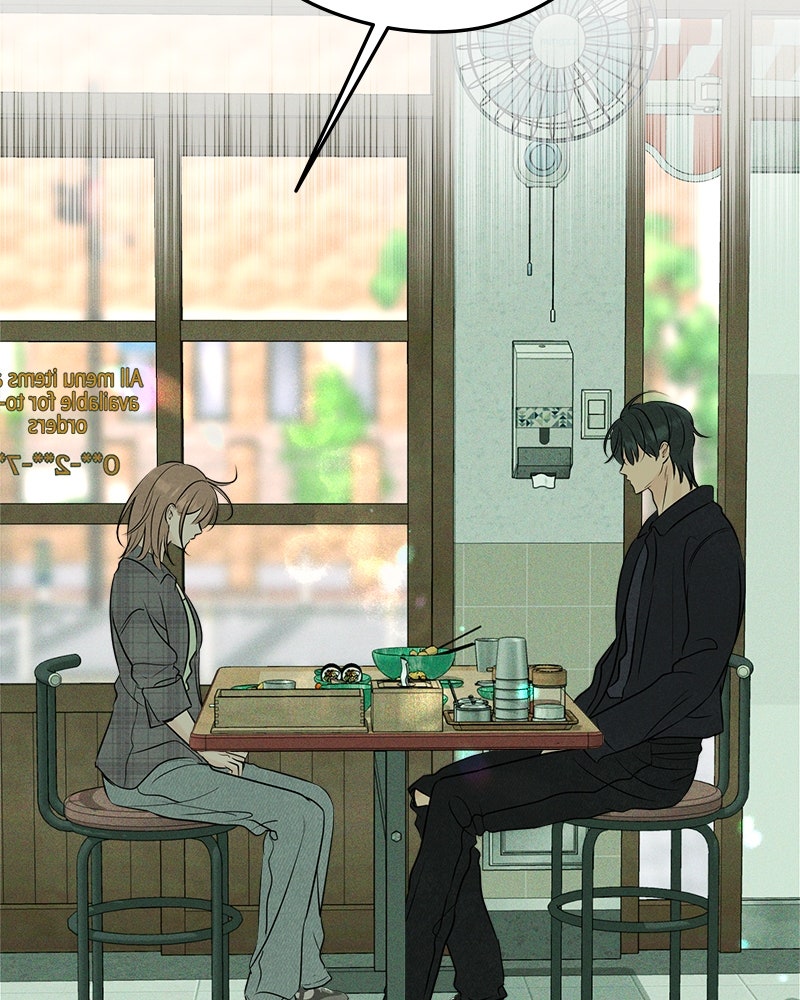 A Delinquent’s First Love Episode 7 page 98 - 