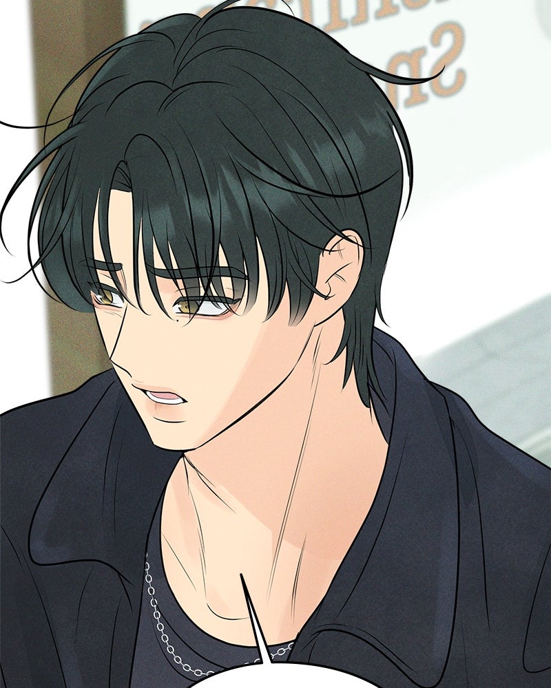 A Delinquent’s First Love Episode 7 page 100 - 