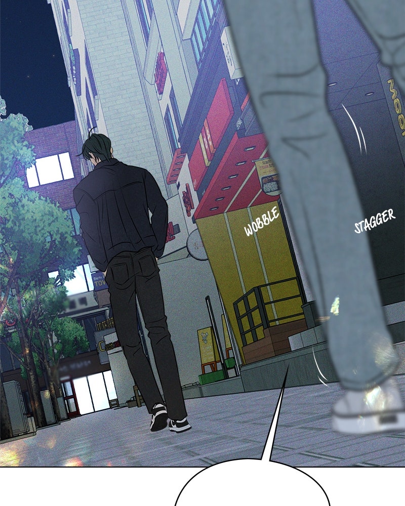 A Delinquent’s First Love Episode 8 page 146 - 
