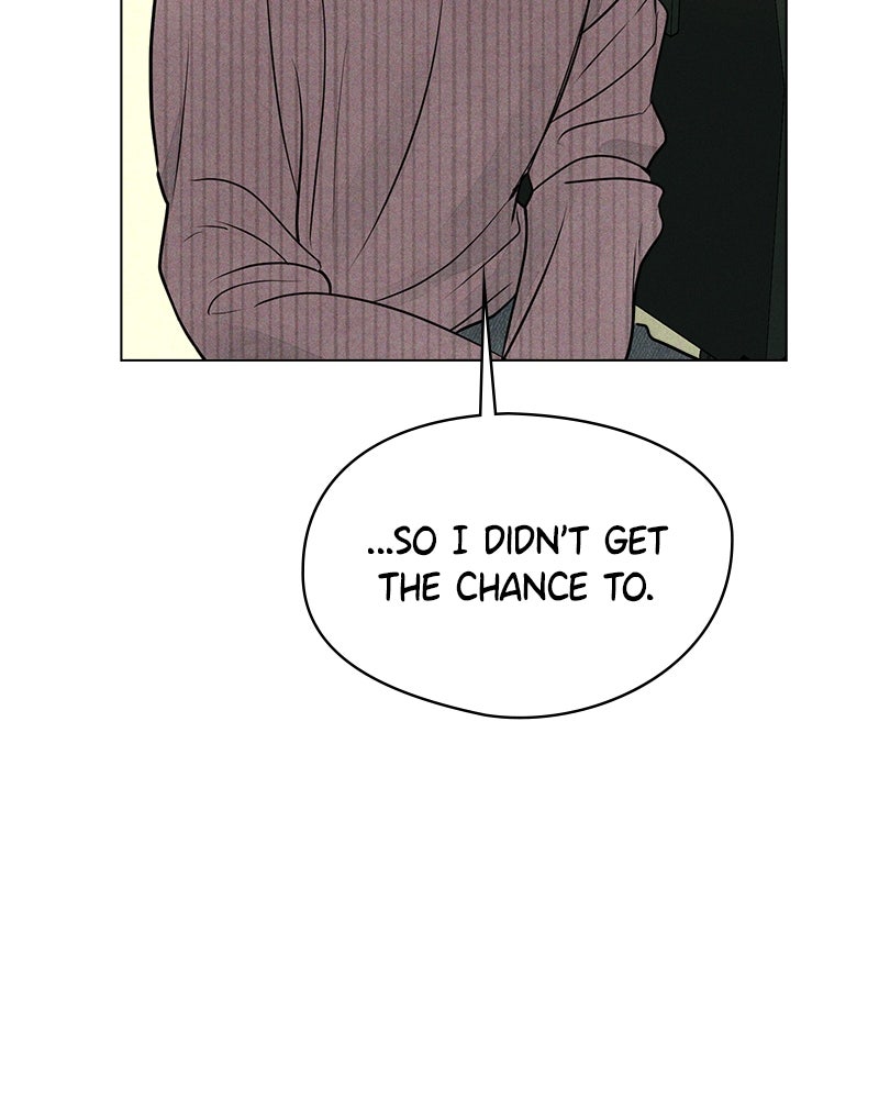 A Delinquent’s First Love Episode 8 page 31 - 