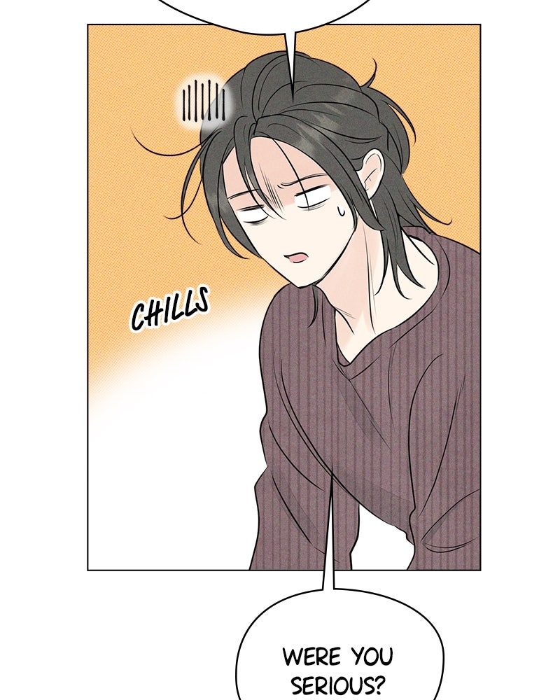 A Delinquent’s First Love Episode 8 page 45 - 