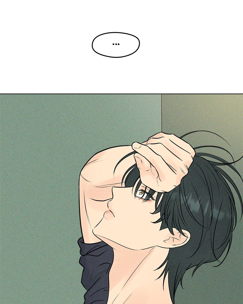 A Delinquent’s First Love Episode 8 page 50 - 
