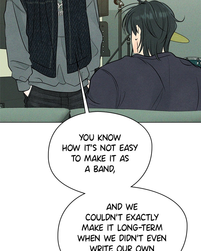 A Delinquent’s First Love Episode 8 page 65 - 