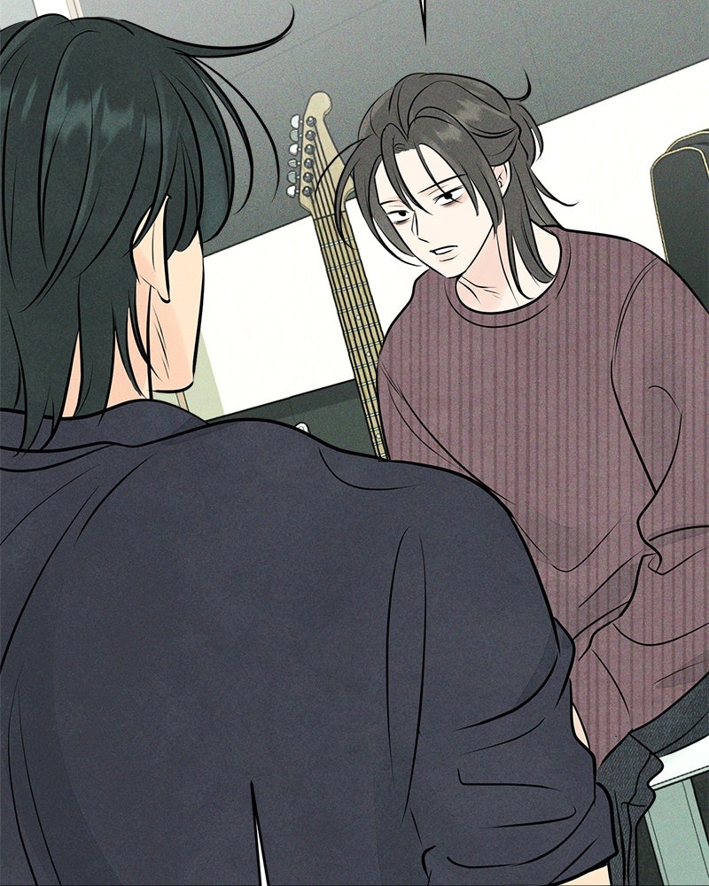 A Delinquent’s First Love Episode 8 page 70 - 