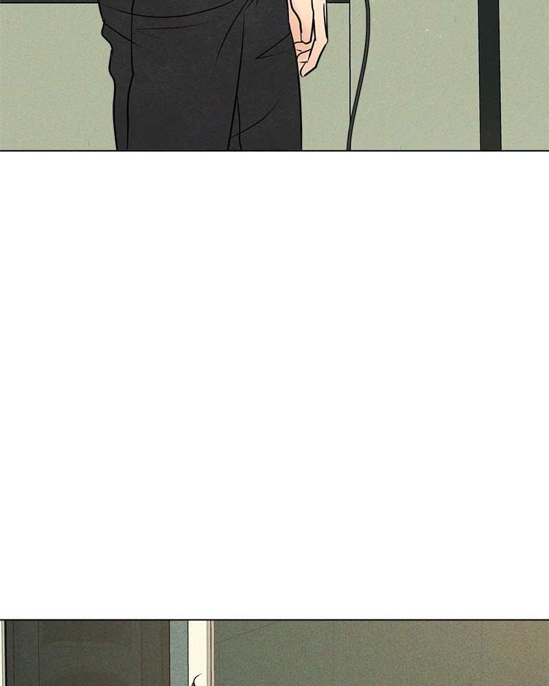A Delinquent’s First Love Episode 8 page 79 - 