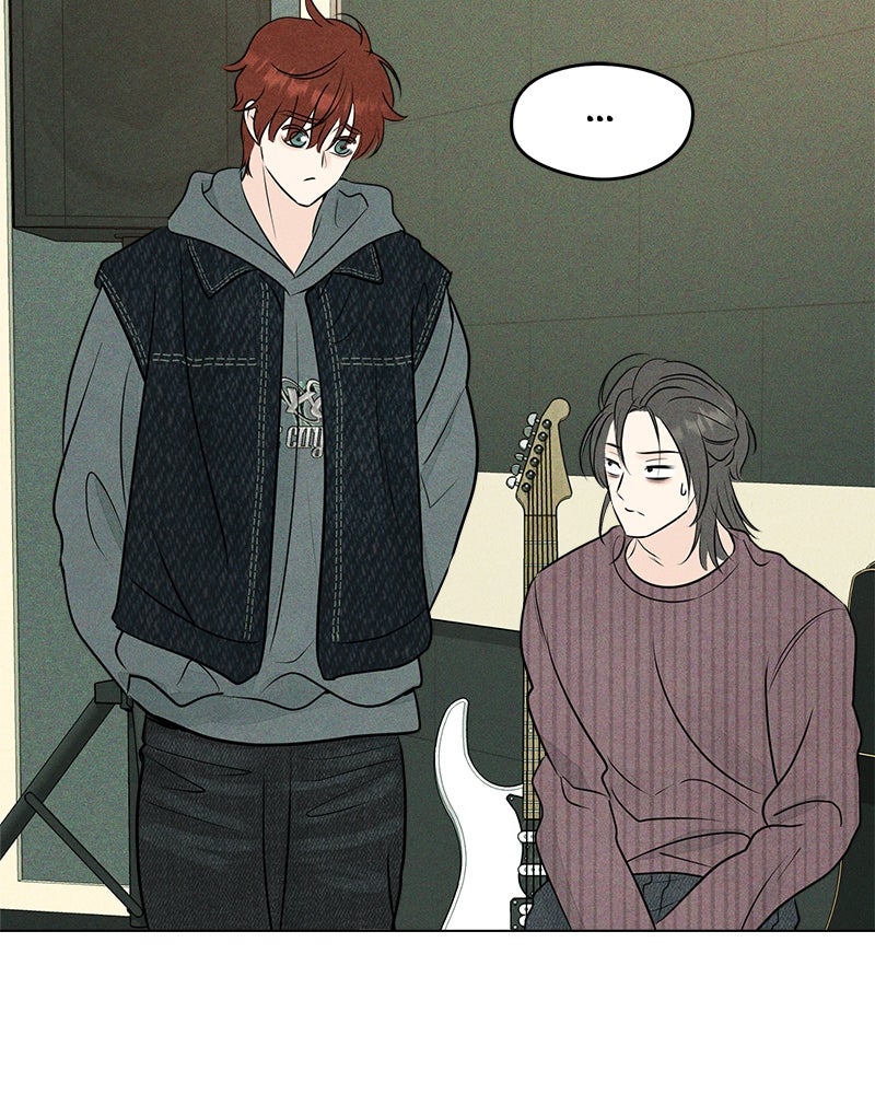 A Delinquent’s First Love Episode 8 page 80 - 