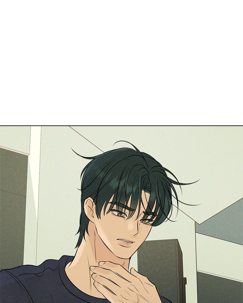A Delinquent’s First Love Episode 8 page 90 - 