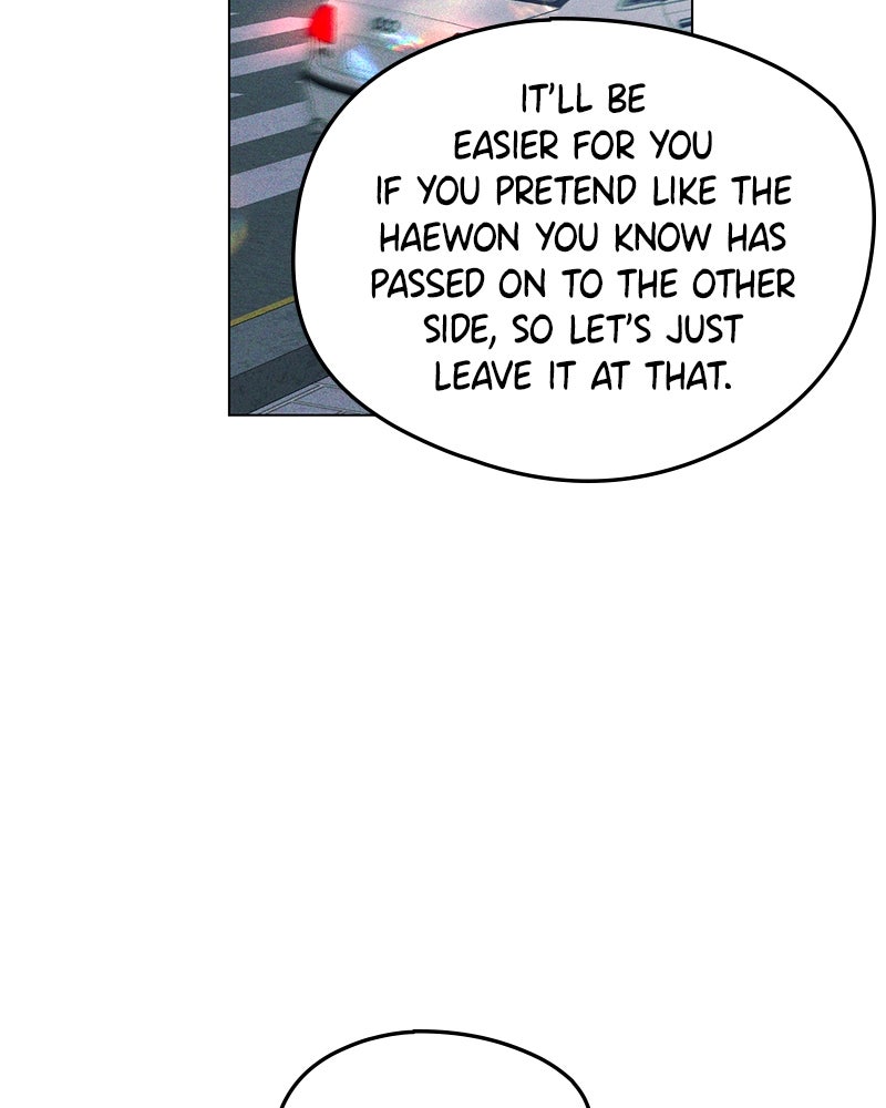 A Delinquent’s First Love Episode 9 page 11 - 