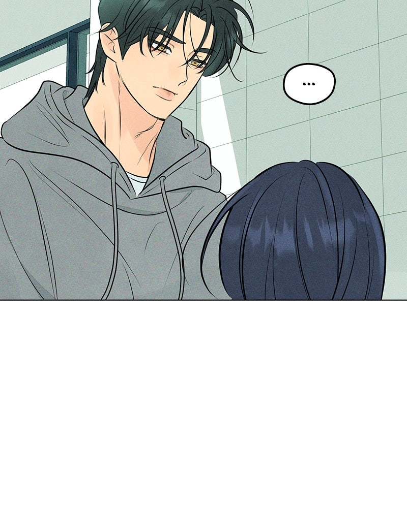 A Delinquent’s First Love Episode 9 page 103 - 