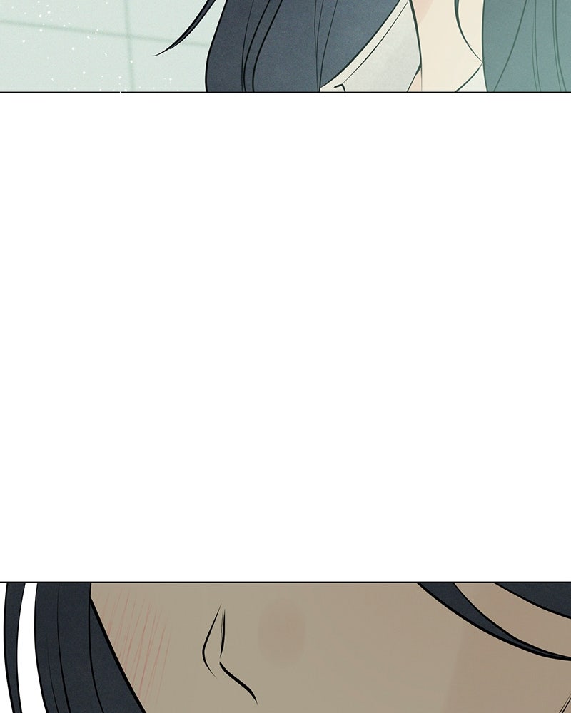 A Delinquent’s First Love Episode 9 page 112 - 