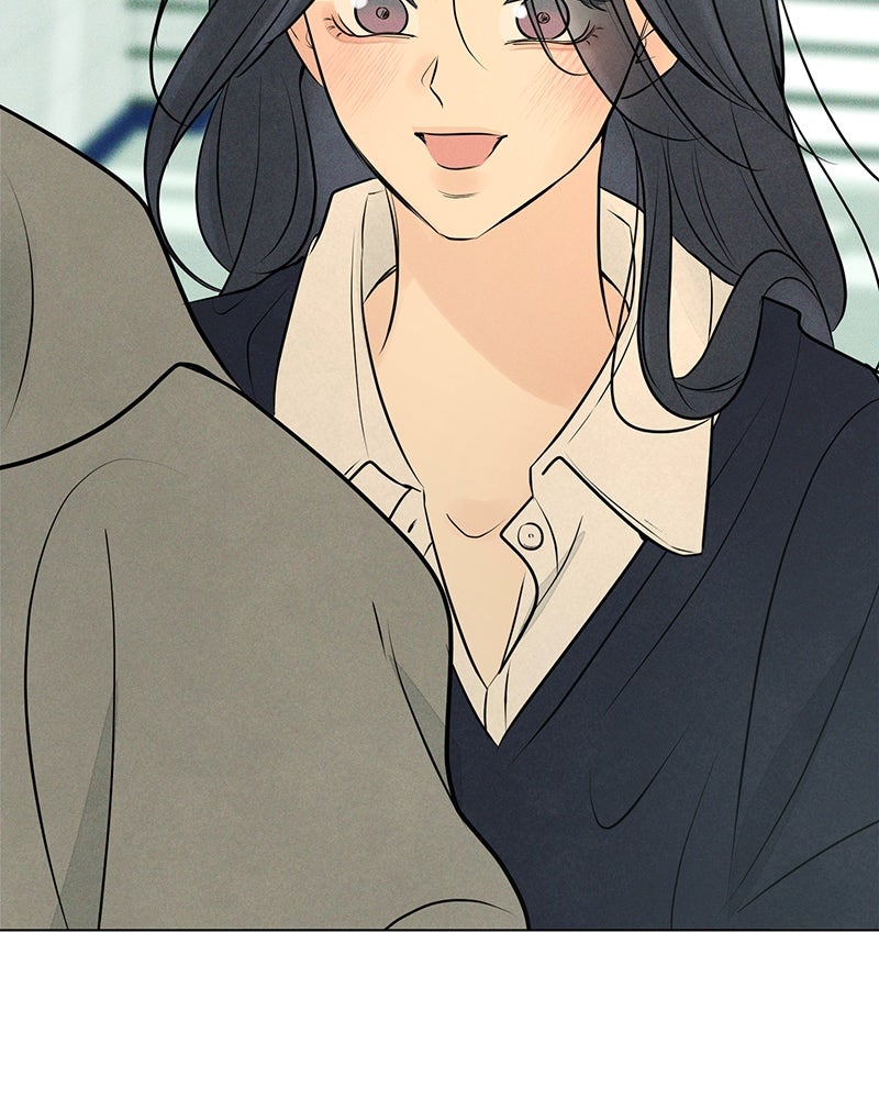 A Delinquent’s First Love Episode 9 page 114 - 