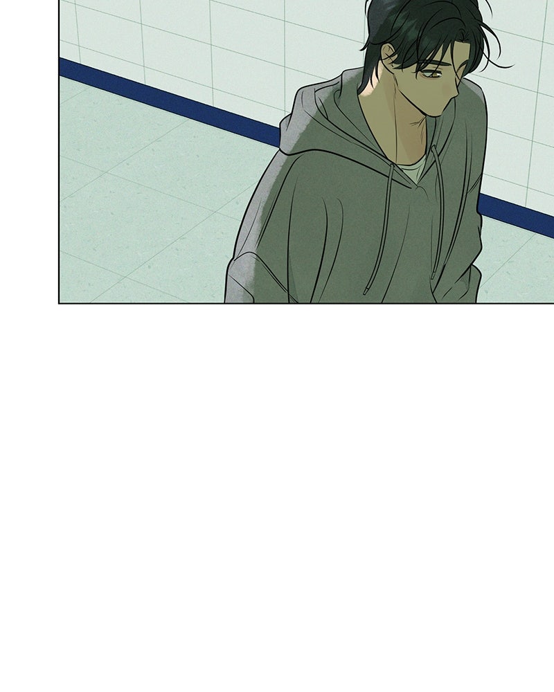 A Delinquent’s First Love Episode 9 page 117 - 