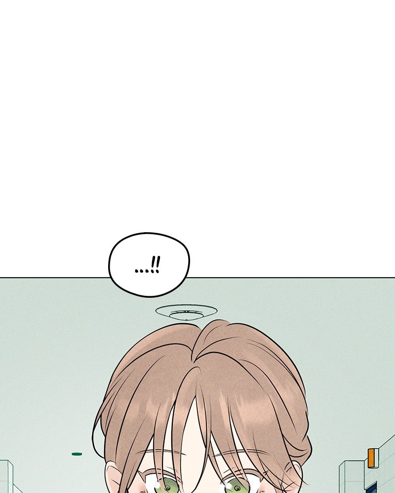 A Delinquent’s First Love Episode 9 page 123 - 
