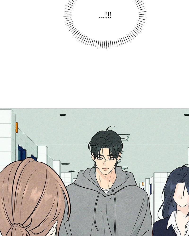 A Delinquent’s First Love Episode 9 page 135 - 