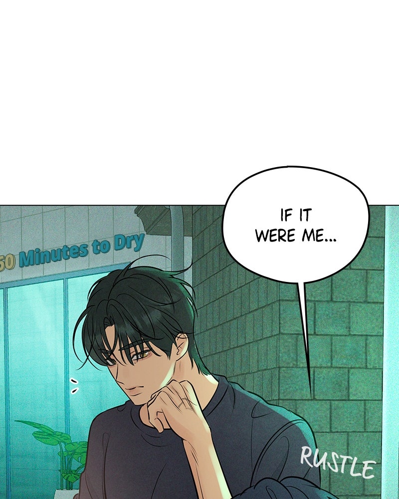 A Delinquent’s First Love Episode 9 page 46 - 