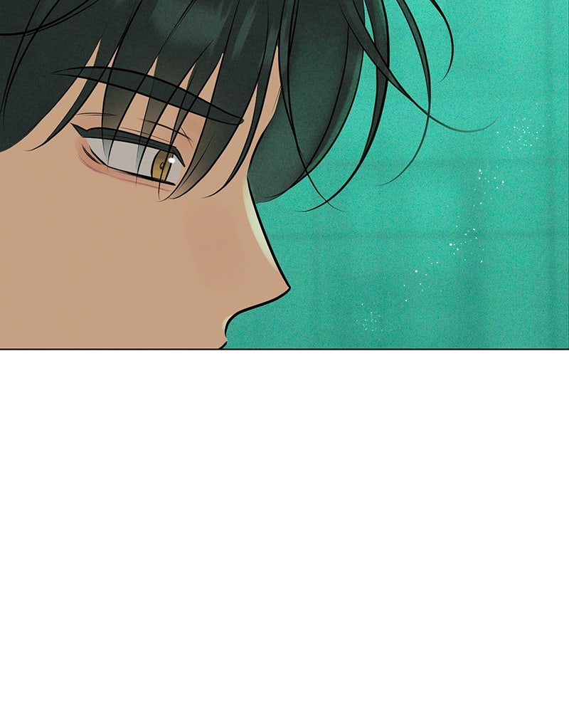A Delinquent’s First Love Episode 9 page 55 - 