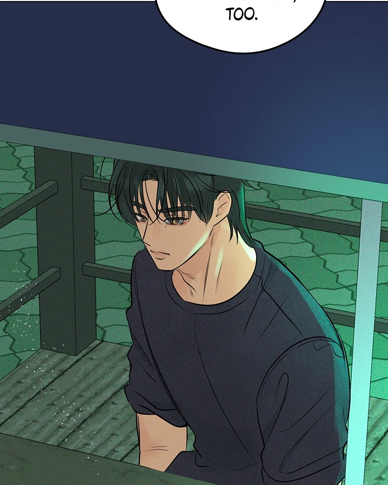 A Delinquent’s First Love Episode 9 page 60 - 