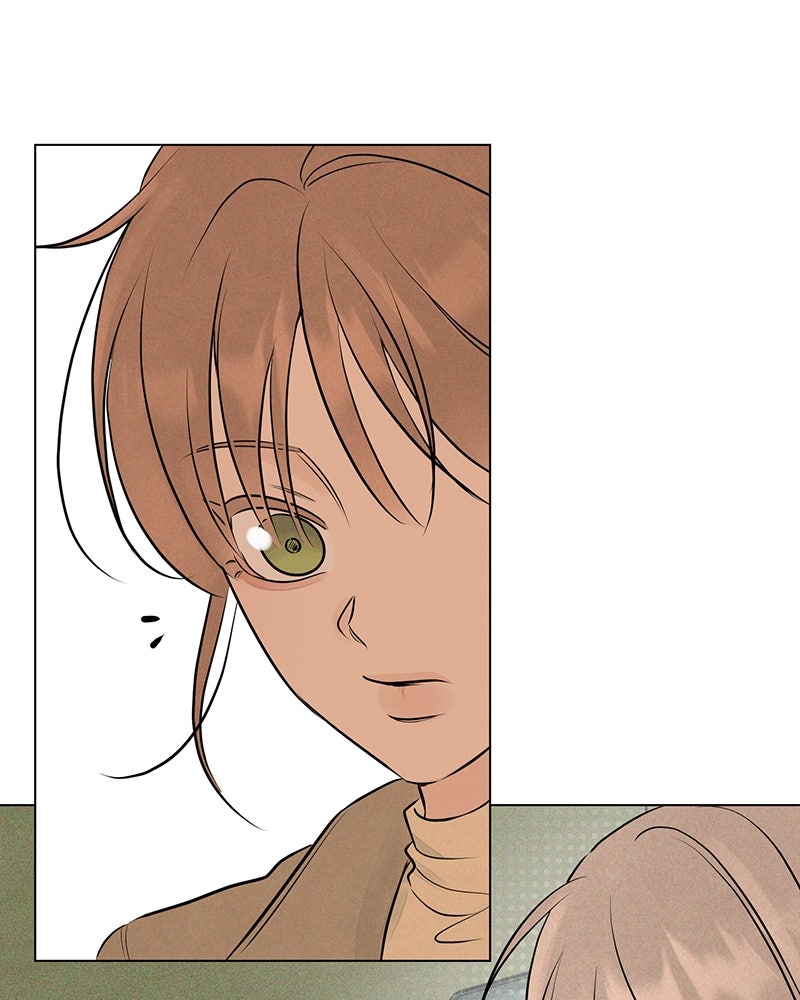 A Delinquent’s First Love Episode 9 page 70 - 
