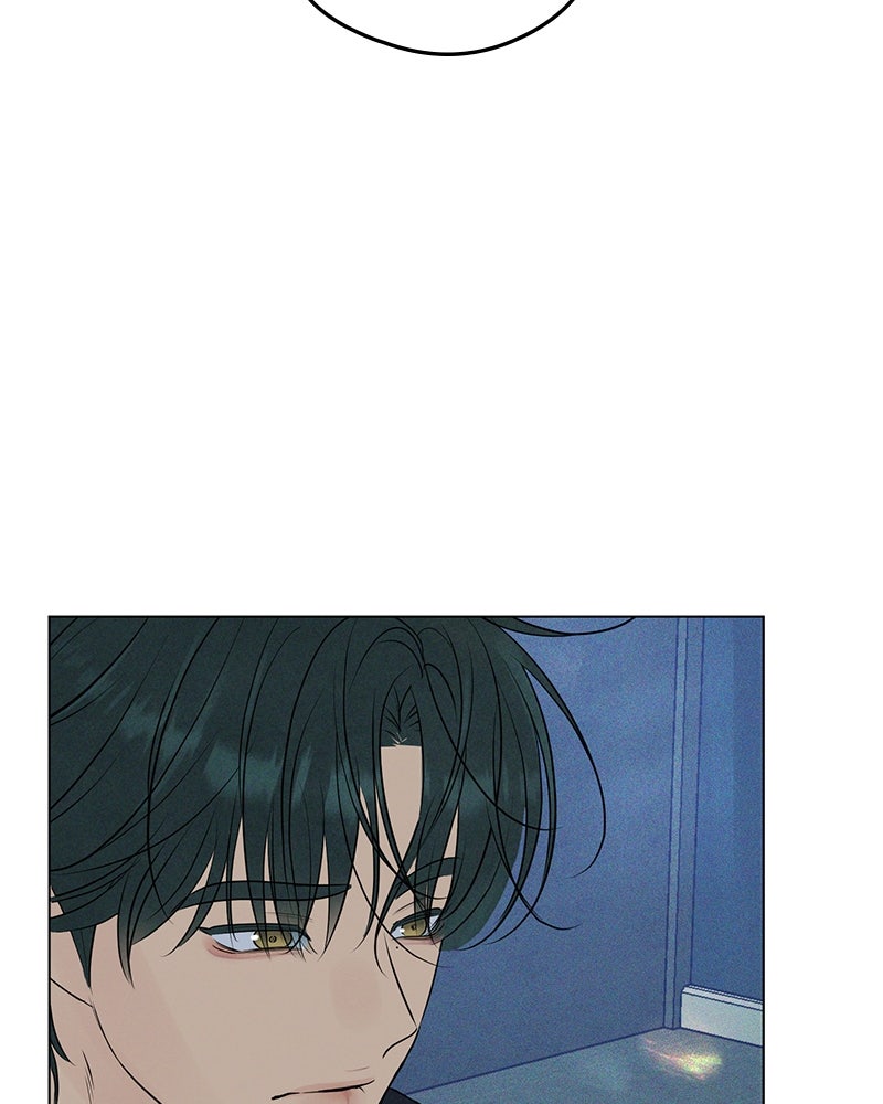 A Delinquent’s First Love Episode 9 page 8 - 