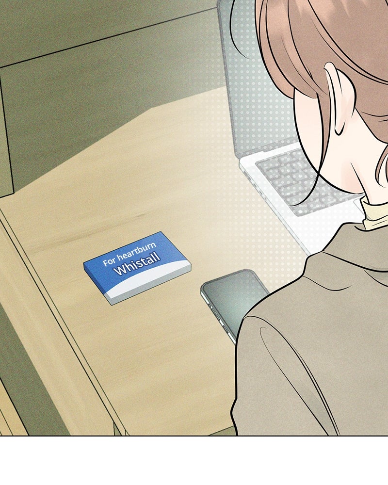 A Delinquent’s First Love Episode 9 page 71 - 