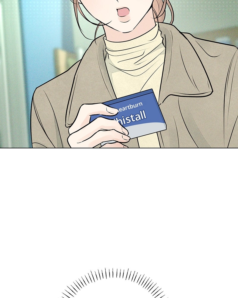 A Delinquent’s First Love Episode 9 page 73 - 