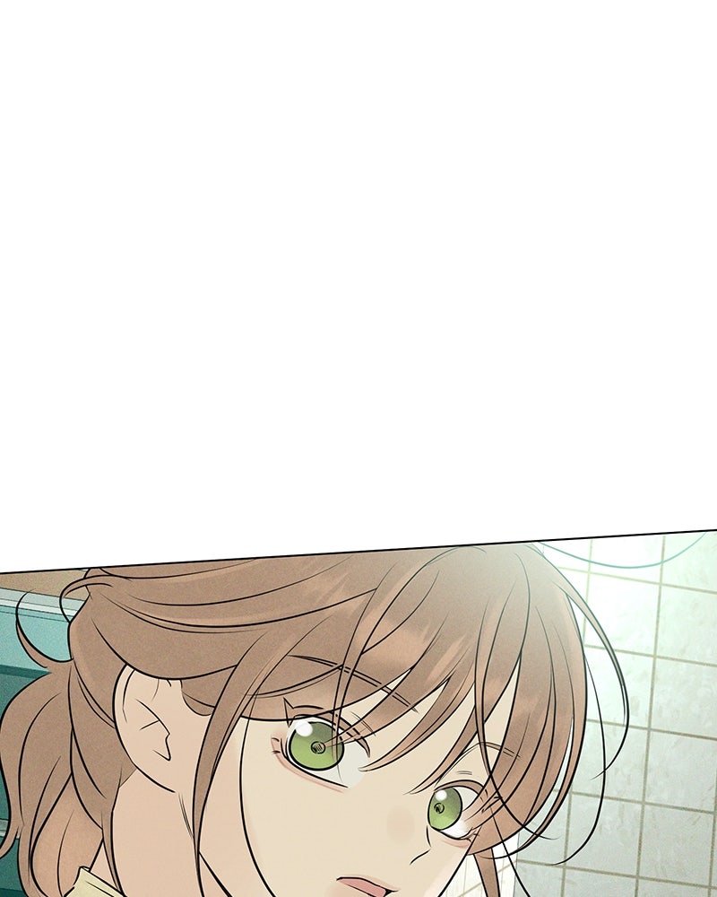 A Delinquent’s First Love Episode 9 page 81 - 