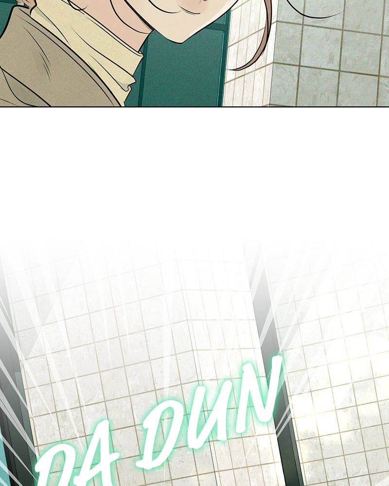 A Delinquent’s First Love Episode 9 page 82 - 