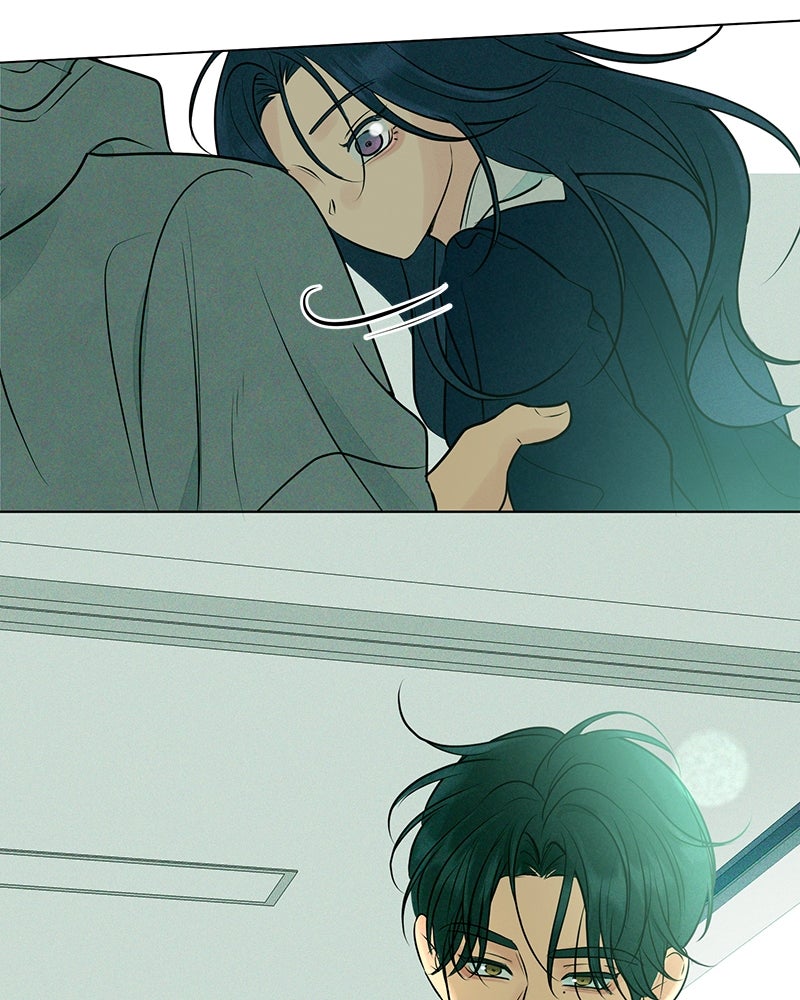 A Delinquent’s First Love Episode 9 page 97 - 