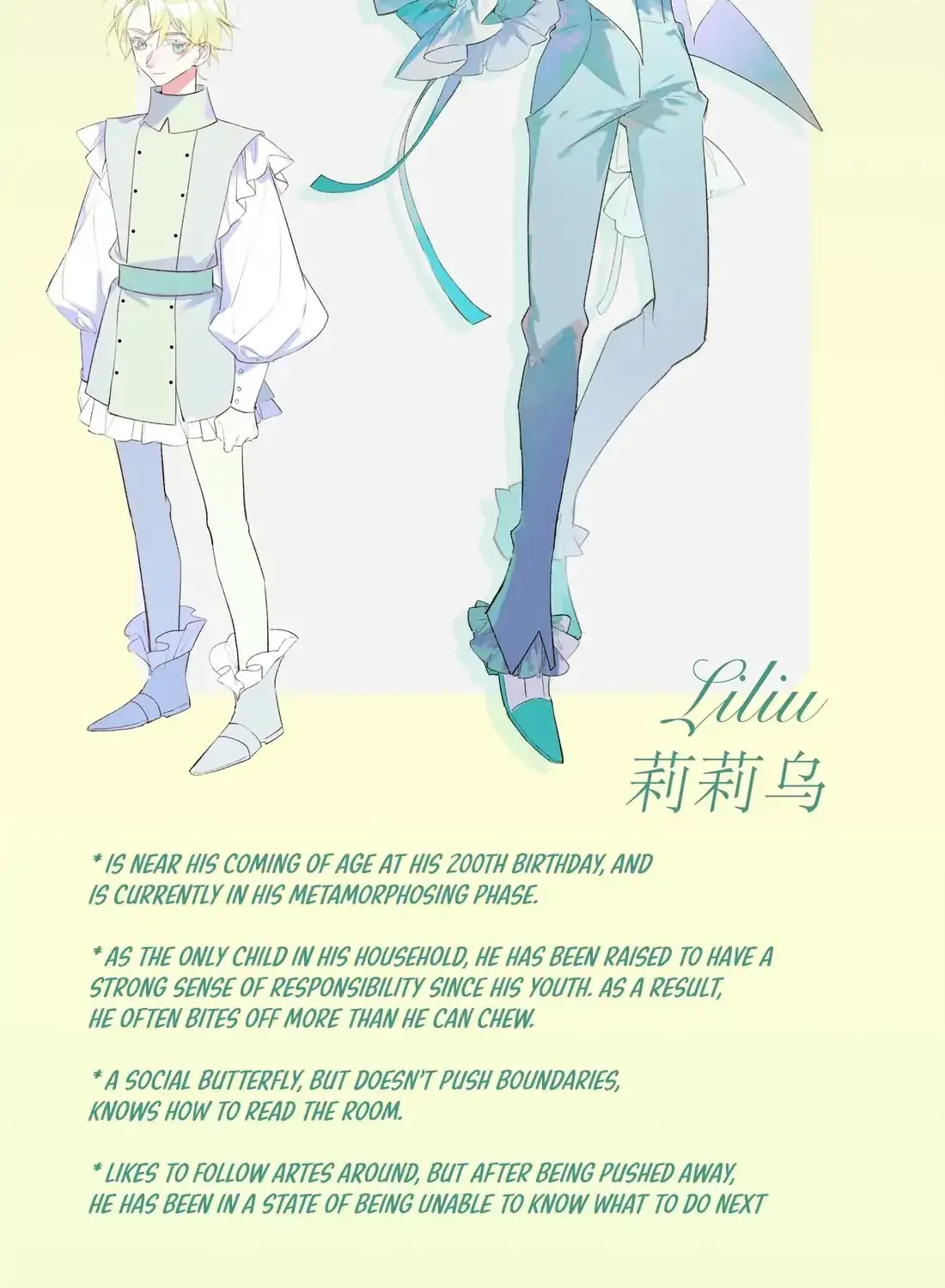 A Desolate Swan Lake Chapter 0.5 page 3 - 