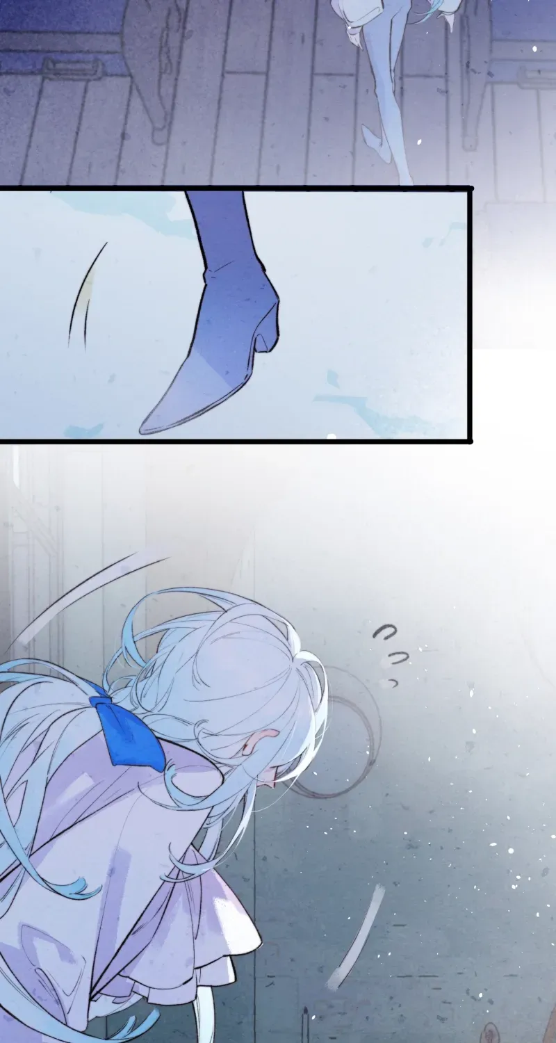 A Desolate Swan Lake Chapter 0 page 13 - 