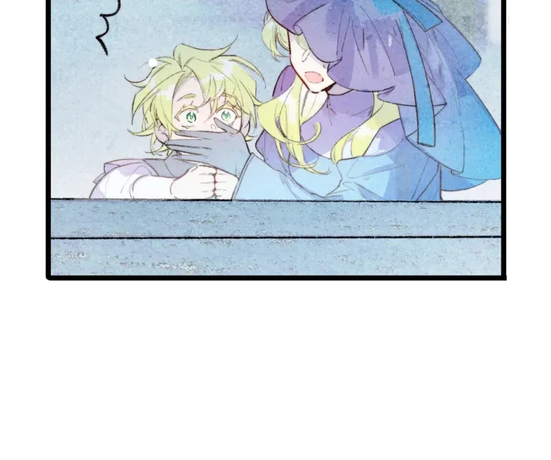 A Desolate Swan Lake Chapter 0 page 15 - 