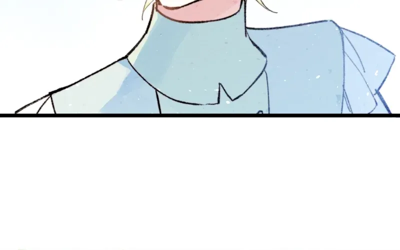 A Desolate Swan Lake Chapter 0 page 19 - 