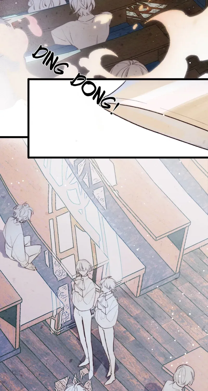 A Desolate Swan Lake Chapter 1 page 3 - 