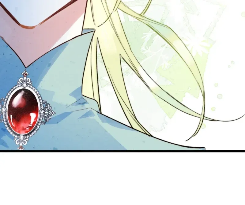 A Desolate Swan Lake Chapter 1 page 47 - 