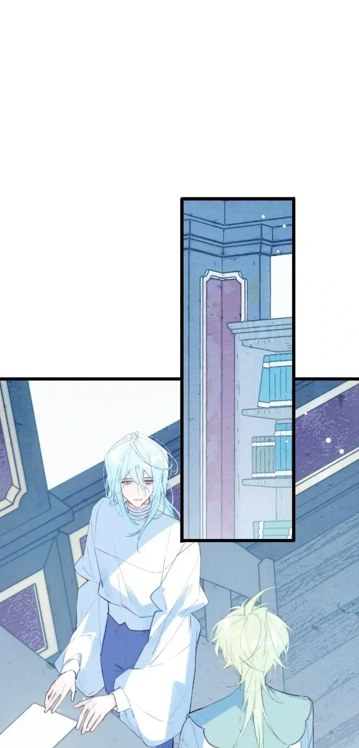 A Desolate Swan Lake Chapter 10 page 1 - 