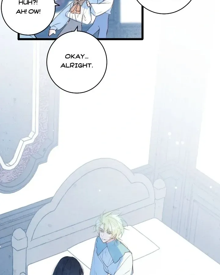 A Desolate Swan Lake Chapter 11 page 16 - 