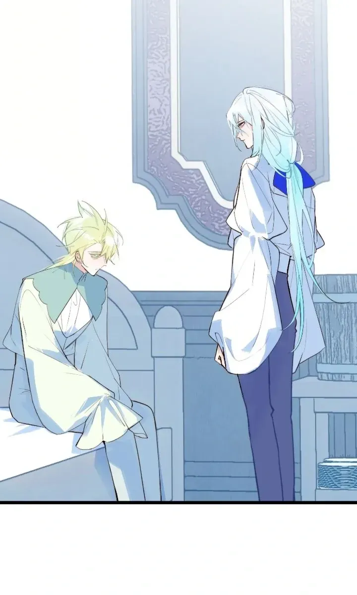 A Desolate Swan Lake Chapter 11 page 42 - 