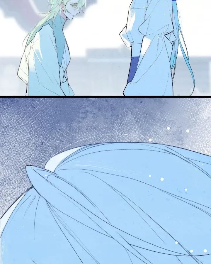 A Desolate Swan Lake Chapter 11 page 44 - 